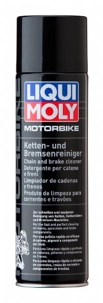 Spray sgrassante LIQUI MOLY Pulitore Catene e Freni - 500 ml